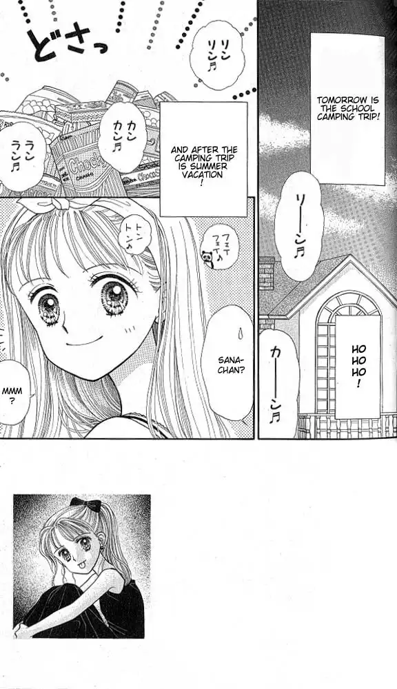 Kodomo no Omocha Chapter 13 2